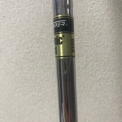 キャロウェイ　APEX MB 限定