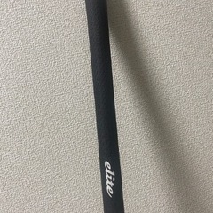 キャロウェイ　APEX MB 限定