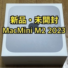 Apple M2 Mac mini MMF J3J/A