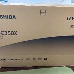 REGZA 4K液晶テレビ 55インチ TOSHIBA