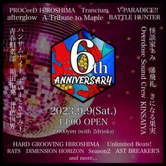 ENTERTAINMENT SOUND BAR111　6周年イベント