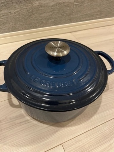 【超美品】ル・クルーゼ20センチ