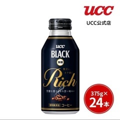 UCC BLACK 無糖 375g 1ケース 24本