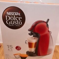 【中古・美品】ネスカフェドルチェグスト