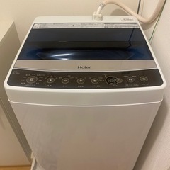 洗濯機 Haier 5.5kg 2018年製