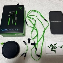 Razer HAMMERHEAD PRO V2