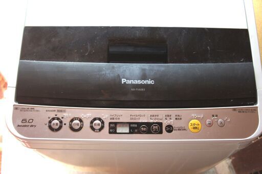 Panasonic 全自動洗濯乾燥機 NA-FV60B3 良品 6.0ｋｇ-