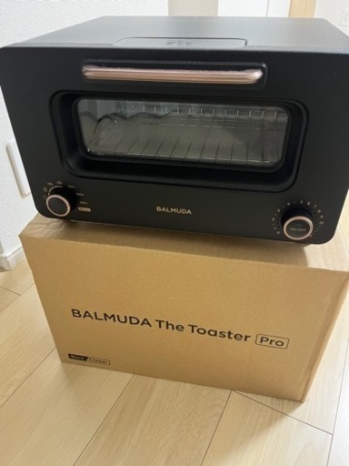 オーブントースター BALMUDA The Toaster Pro