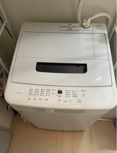 2022年製 アイリスオーヤマ 全自動洗濯機 5kg IAW-T504