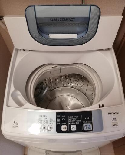 【中古品】洗濯機　1000円