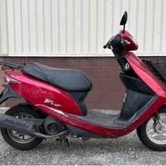 HONDA Dio 50cc