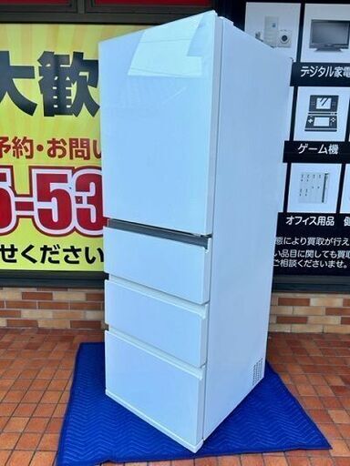 2020年製　AQUA ノンフロン冷凍冷蔵庫　AQR-VZ43J(W)■430L