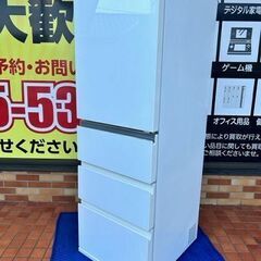 2020年製 AQUA ノンフロン冷凍冷蔵庫 AQR-VZ43J(W)□430L