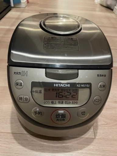炊飯器 HITACHI