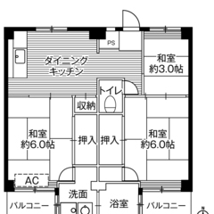 【敷金・礼金・手数料・更新料０円！】ビレッジハウス鎌倉3号棟 (207号室) - 賃貸（マンション/一戸建て）