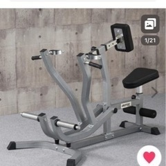 アイロテック　ローイングマシン　