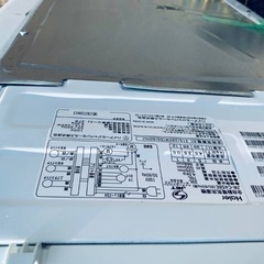  超高年式✨送料設置無料❗️家電2点セット 洗濯機・冷蔵庫 %