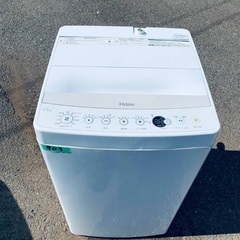  超高年式✨送料設置無料❗️家電2点セット 洗濯機・冷蔵庫 %