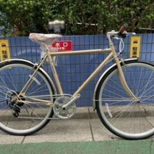 ★メーカー放出品★ クロスバイク 丸石サイクル トライアングルＳＦ ５２０ｍｍ ブロンズチタン