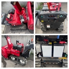 旭川市 除雪機 HONDA ホンダ HS1180i