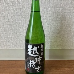 純米酒「越中懐古」富山 地酒