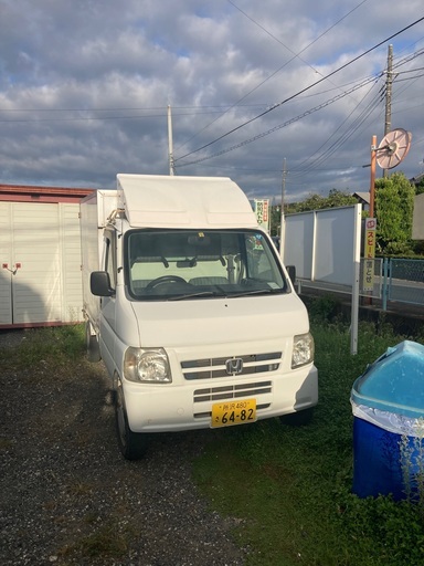 軽自動車 保冷車まだまで元気です
