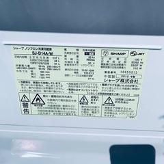 限界価格挑戦！！新生活家電♬♬洗濯機/冷蔵庫♬35