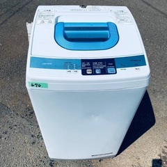 洗濯機/冷蔵庫★★本日限定♪♪新生活応援セール⭐️38