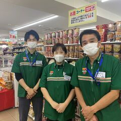 【コンビニ正社員大募集！】何歳からでも正社員デビュー！私生活もキ...