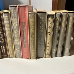 興味のある方へ！