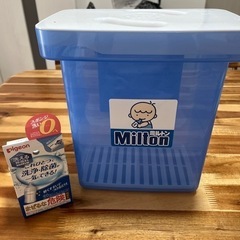 【取引中】ミルトン専用容器&Pigeon洗浄除菌剤31包