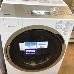 トレファク神戸新長田】TOSHIBAの2018年製ドラム式洗濯機入荷しました！!【取りに来れる方限定】 - 洗濯機