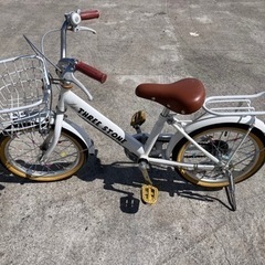 子供自転車　中古現状品　現状渡し