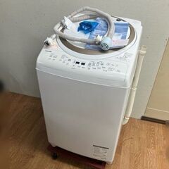 東芝 縦型洗濯乾燥機 ZABOON 2019年製！洗濯8.0kg...