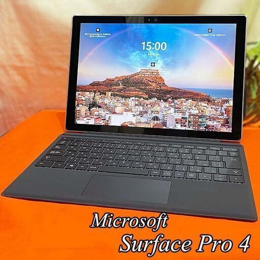 ◆Microsoft Surface Pro 4◆かばんに入れてね◆現品管理番号：ha0906_1aw
