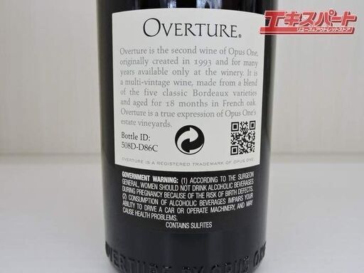 オーパス・ワン セカンドワイン オーバーチュアbyオーパス・ワン 750ml