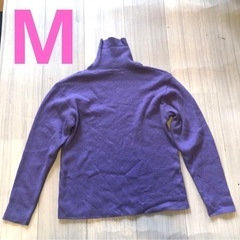 中古/ウールの暖かハイネック/綺麗な紫色