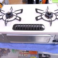 リンナイ LP用 ガステーブル 2021年製 KG34NBER 幅56㎝ ベージュ系 右強火 水無片面焼き ガスコンロ ガス台