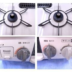 リンナイ LP用 ガステーブル 2021年製 KG34NBER 幅56㎝ ベージュ系 右強火 水無片面焼き ガスコンロ ガス台