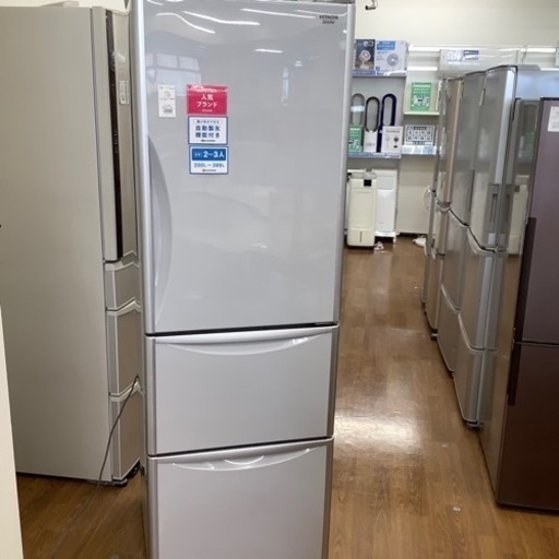 HITACHI 日立 3ドア冷蔵庫 R-S370DMV 2014年製【トレファク 川越店】