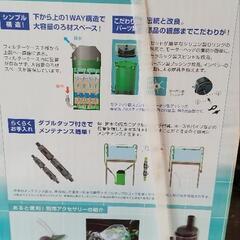 新品 正規品 EHEIM classic エーハイムフィルター2217-NEW