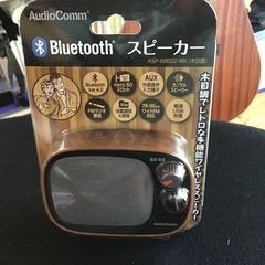 Bluetoothスピーカー 