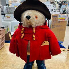 Gabrielle Designs Paddington Bea...