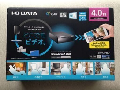 HDD専用レコーダー RECBOX DR HVL-DR4.0