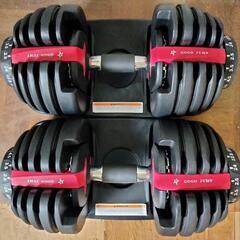 セット商品 トレーニングベンチ＋可変式 ダンベル24kgx2個セット