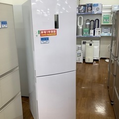 Haier ハイアール 2ドア冷蔵庫 JR-NF340A 2020年製【トレファク