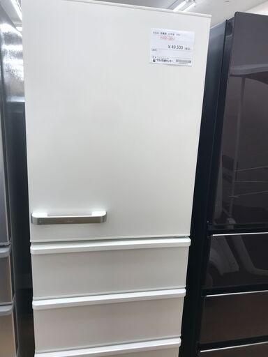 ★ジモティ割あり★ AQUA 冷蔵庫 355L 年式2023 動作確認／クリーニング済み KJ2758