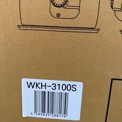 未使用　石油ストーブ