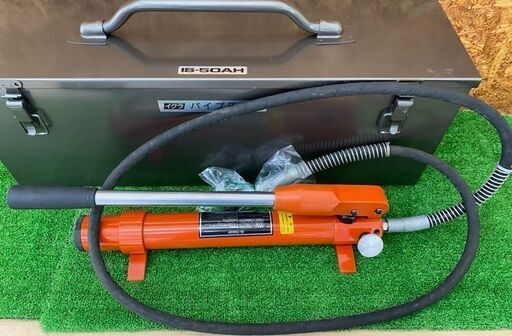 367 手動油圧式 パイプ圧着機 パイプ断水器 イクラ 育良精機 IS-50AH 美品　展示品 367 手動油圧式 パイプ圧着機 パイプ断水器 イクラ 育良精機 IS-50AH