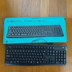 ロジクールキーボード K120 差し上げる